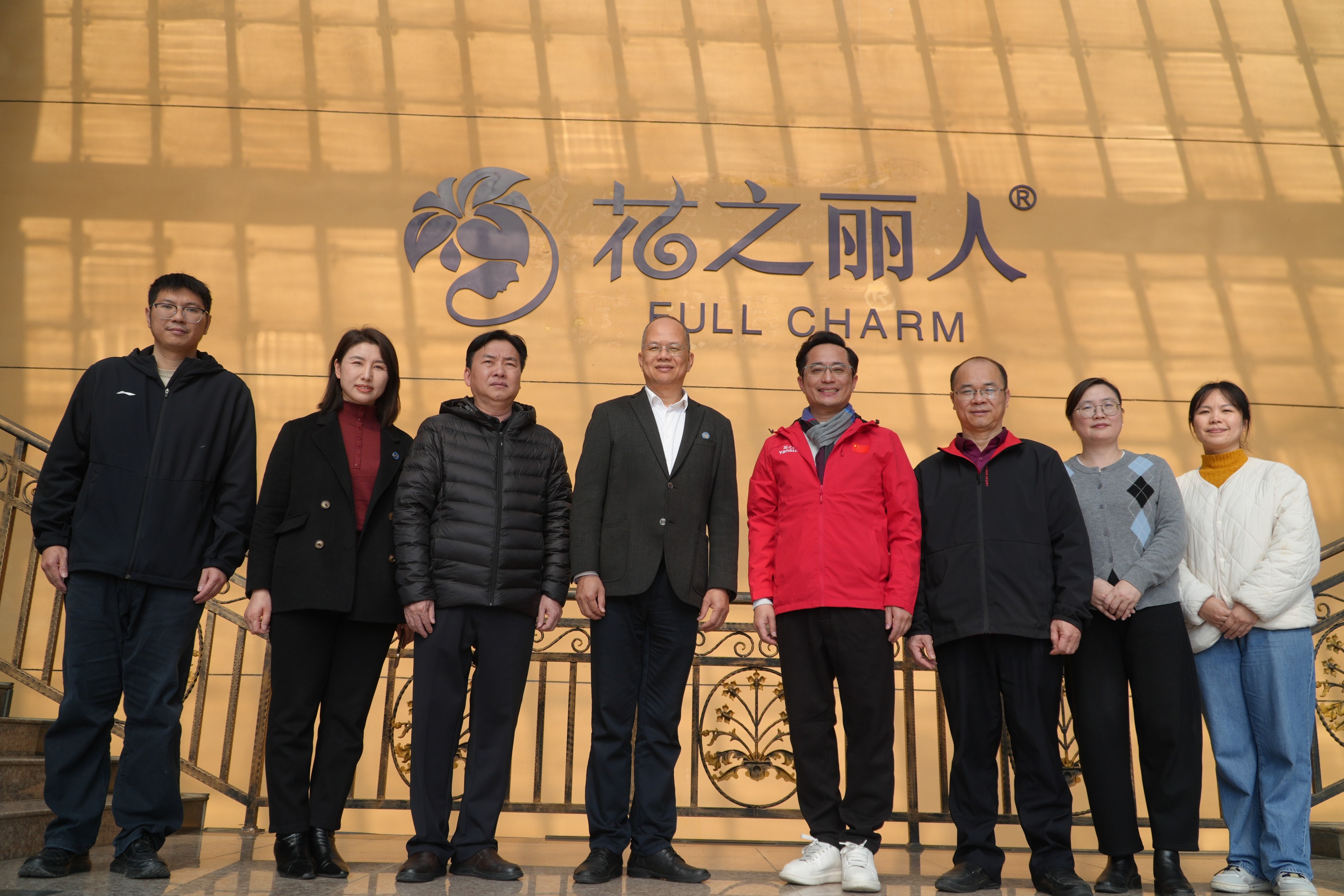 校企携手启新篇 产教融合育英才