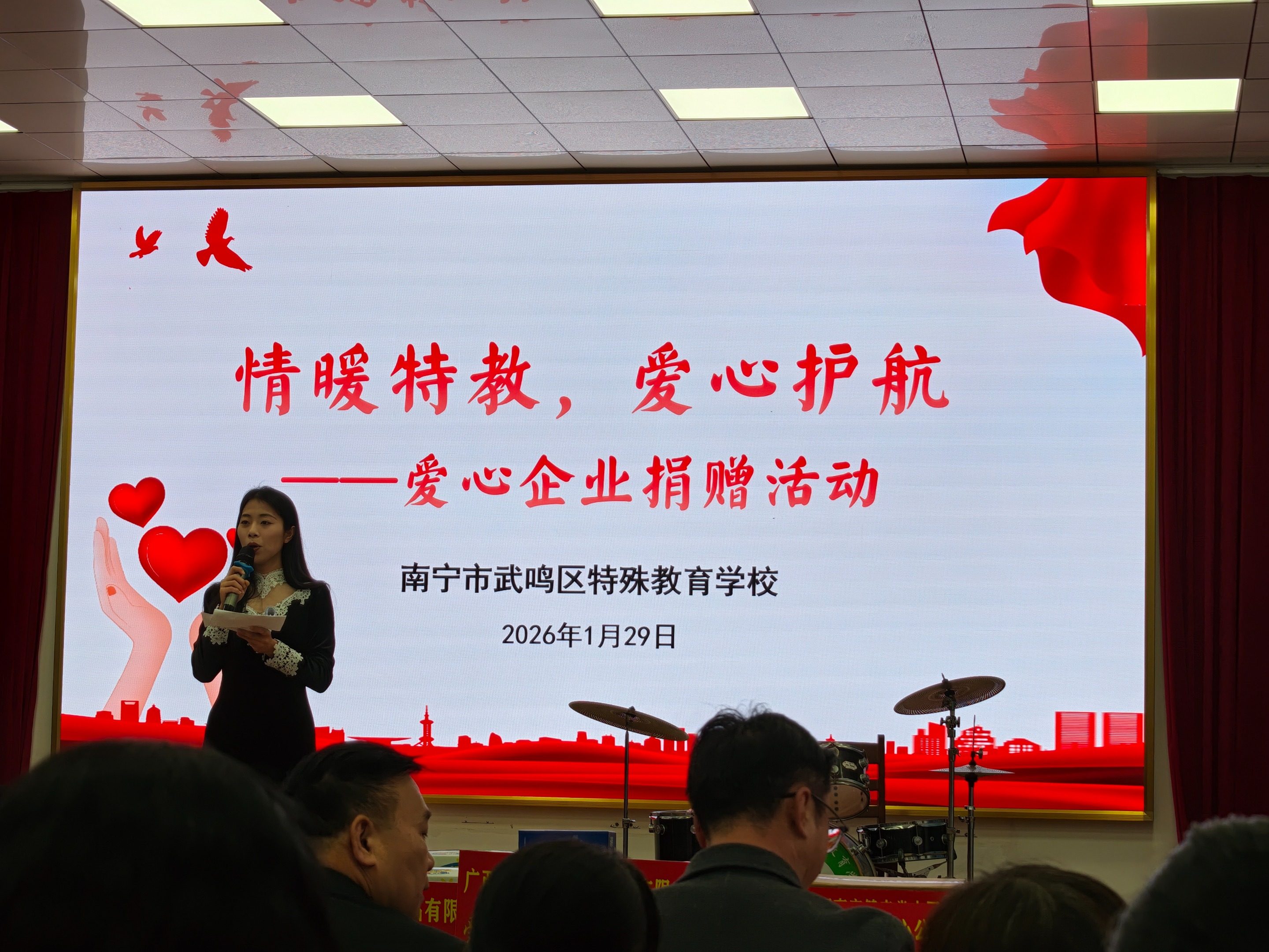 情暖特校 与美同行——花之丽人走进特殊学校开展公益关爱活动