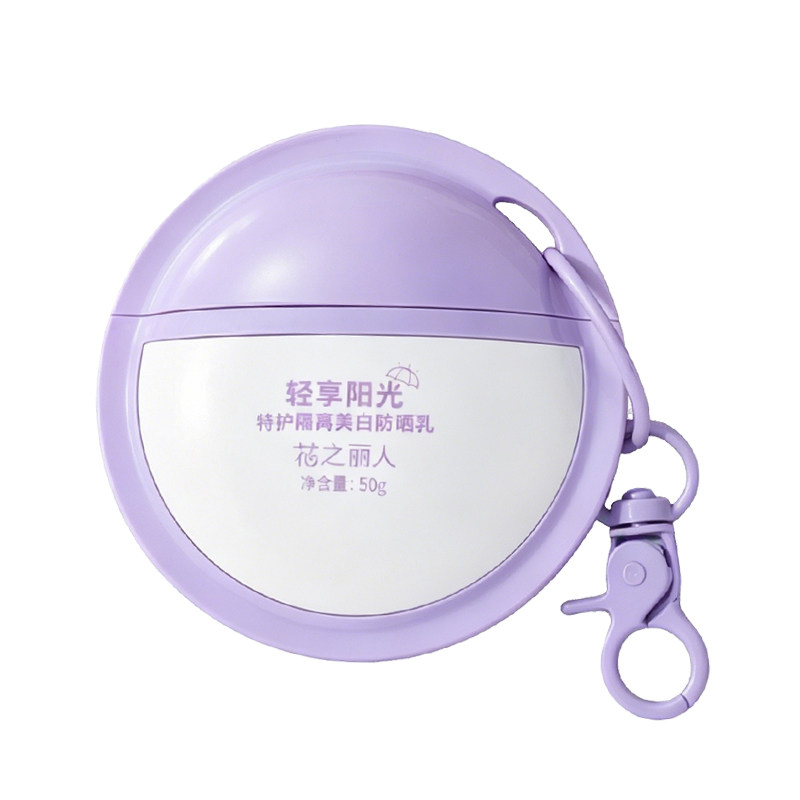 花之丽人美白防晒霜 国妆特字202511332