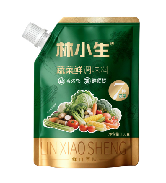 Monosodium glutamate (MSG)