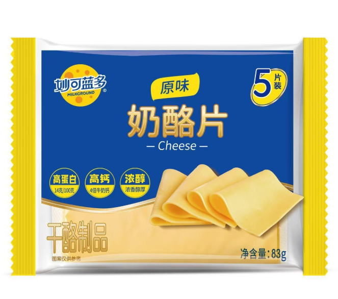Cheese-4