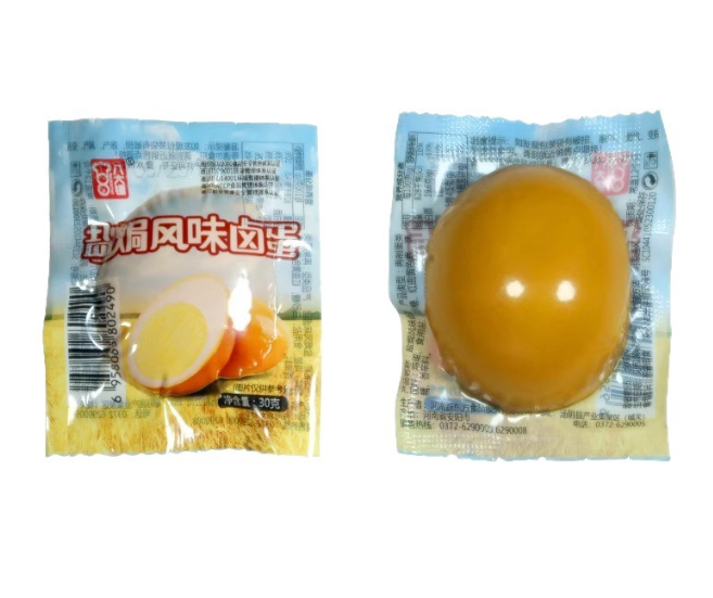 Egg-3