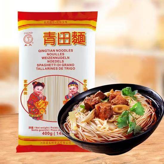 noodles