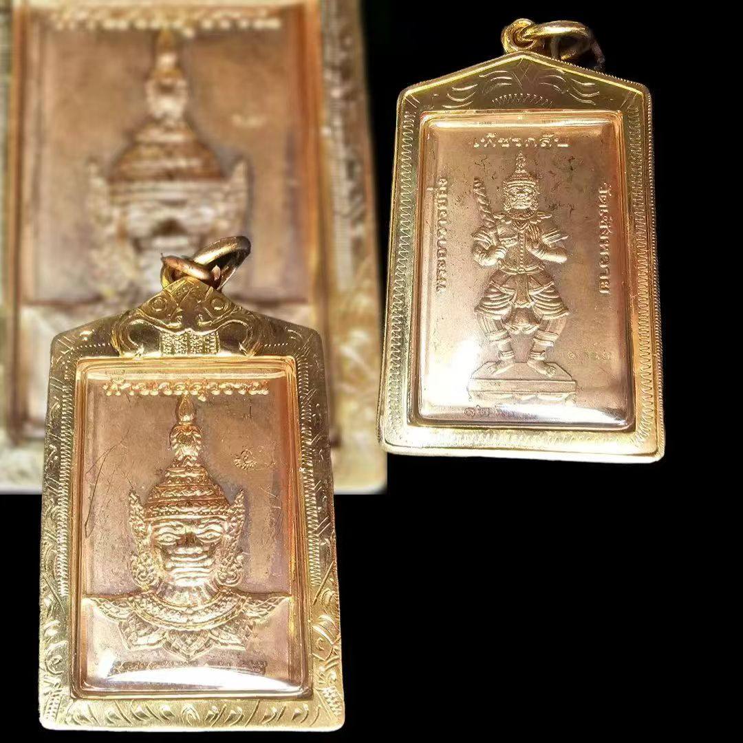 龙婆恩‮期首‬鬼王｜2557典‮级藏‬