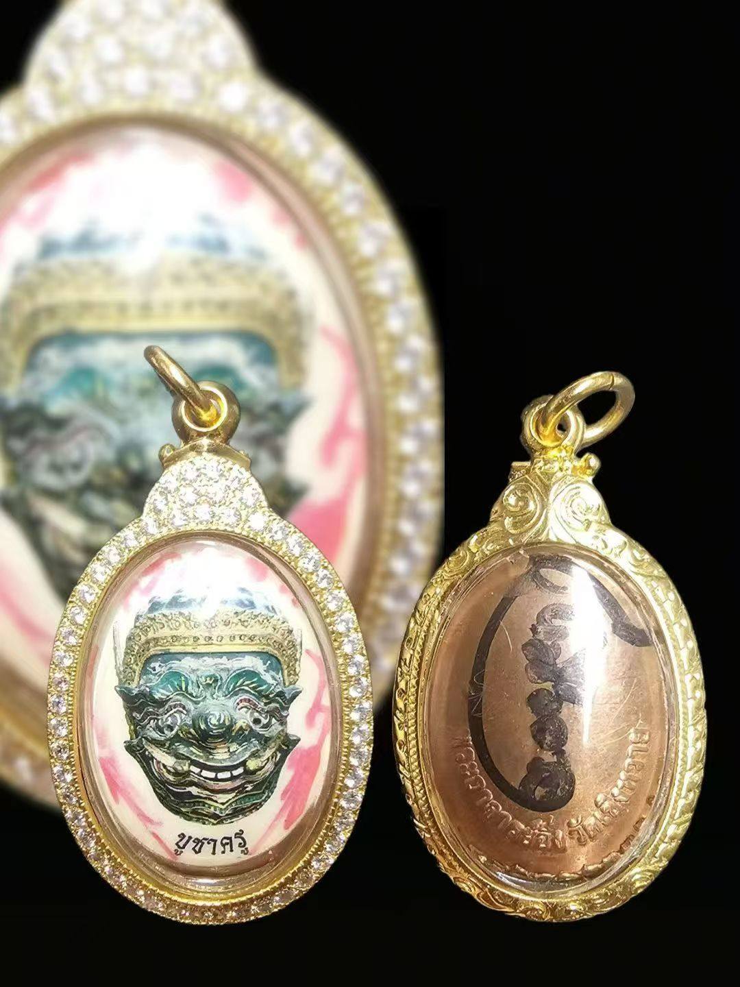 龙婆恩·帕皮拉天神