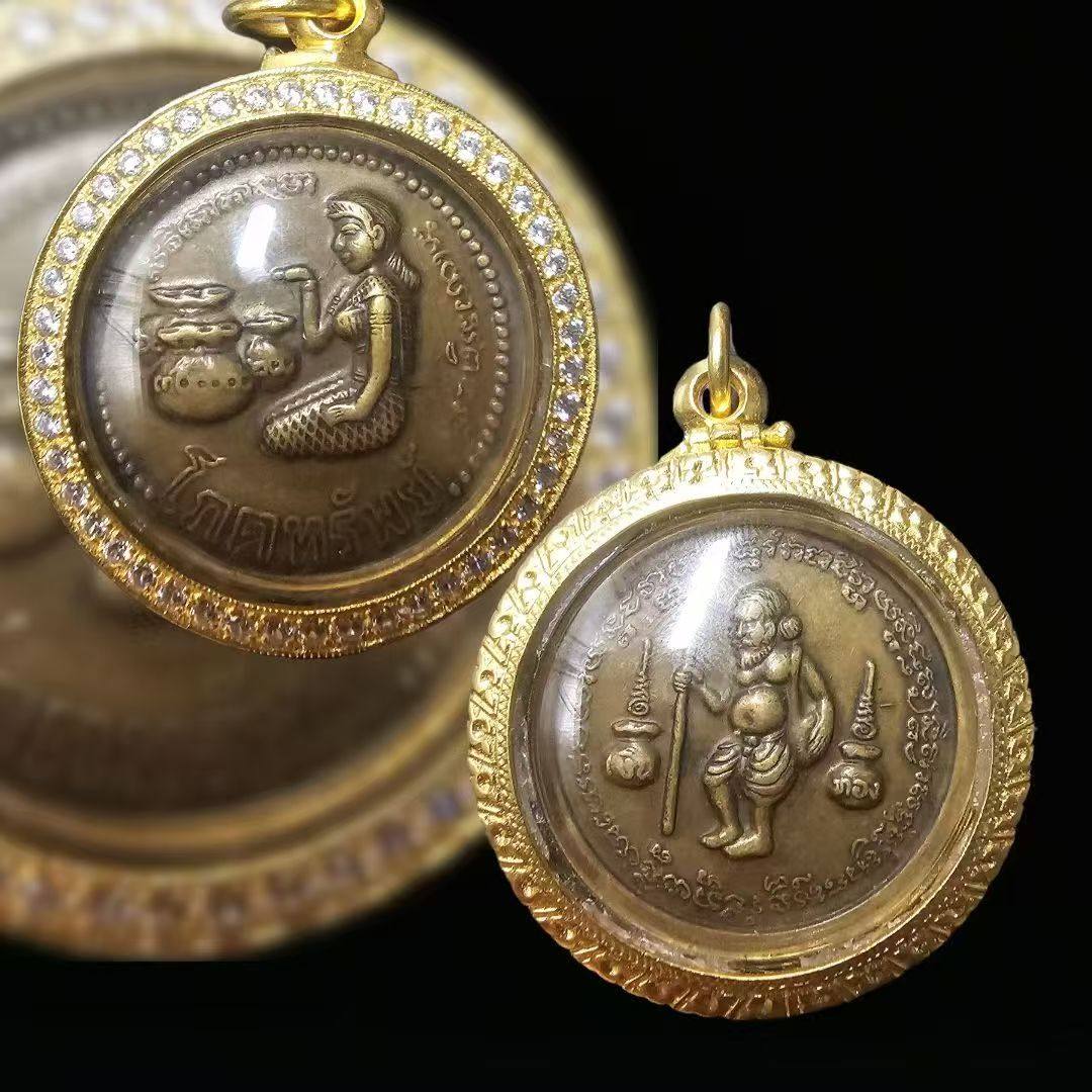 龙婆UP佛历2552招财女神&徐祝老人