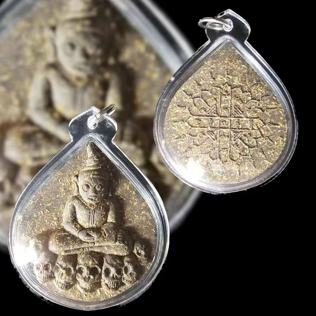 草药耳报-人缘烟鬼拍婴