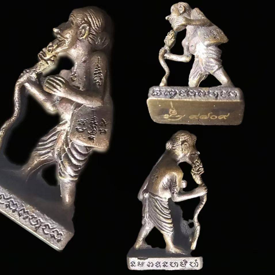 龙婆萨空2554徐祝老人