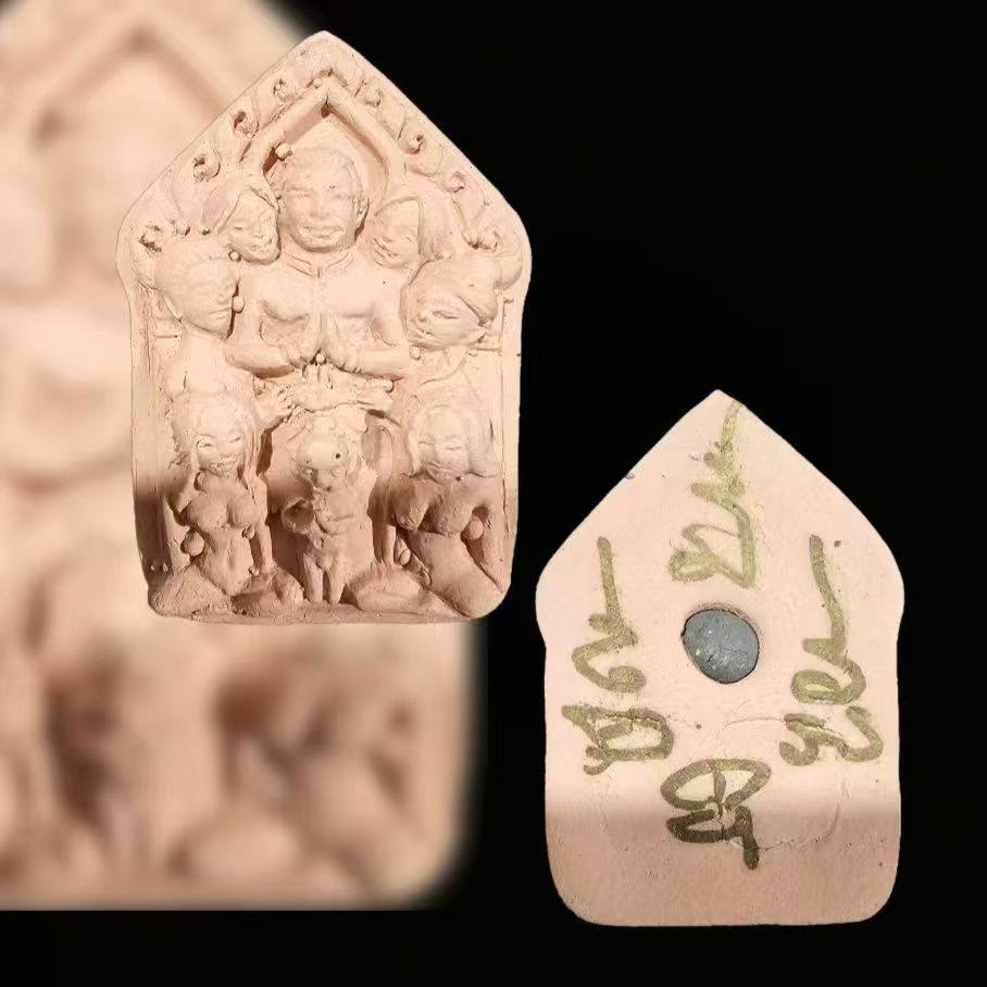 鲁士明王2566马哈神尼二期坤平抱女