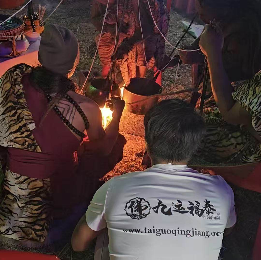 暹罗秘境：情降的起源与千年回响v:taiguo4455