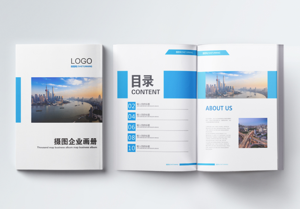 纸盒，标签，产品目录印刷