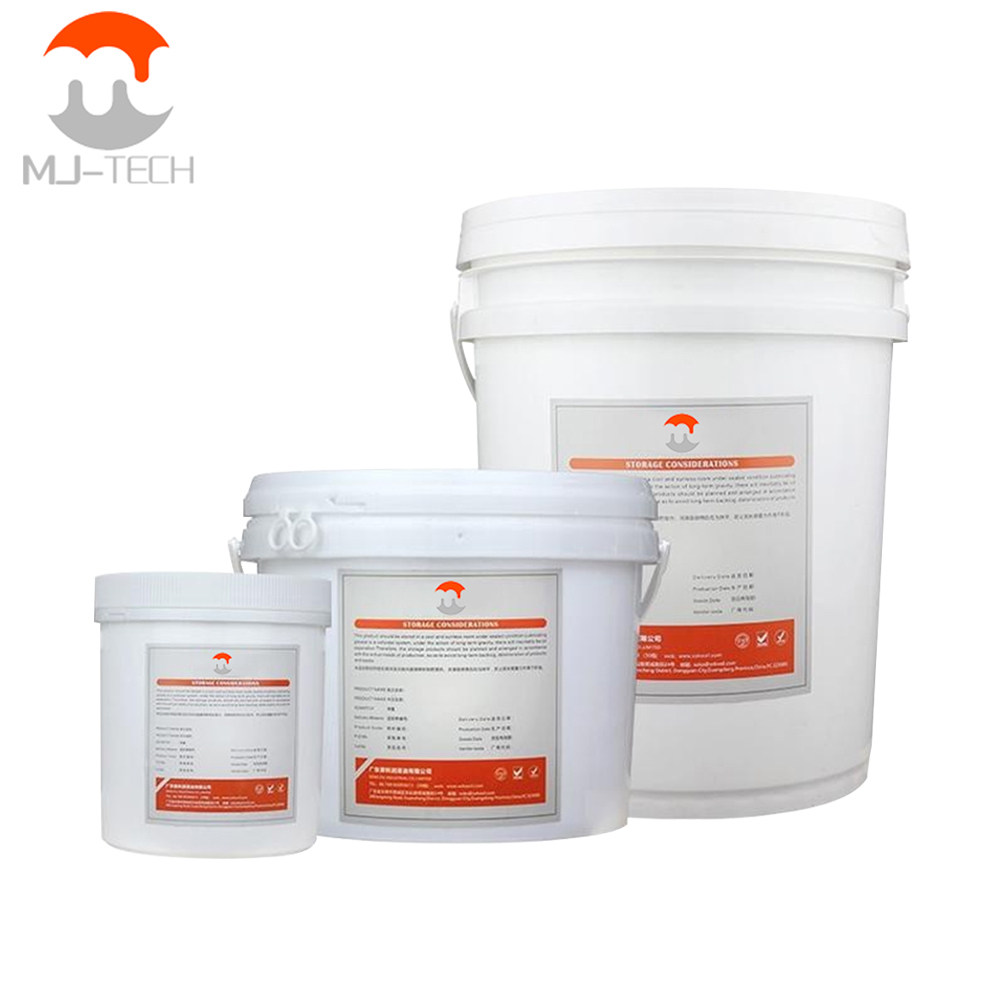 深圳市麦京科技有限公司