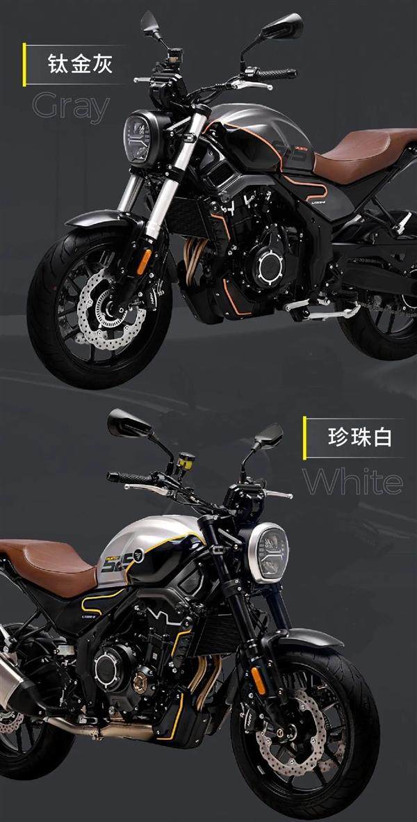 Guangzhou speed motorcycle technology co., ltd.