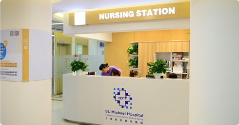 沃医妇产名医集团（上海天坛普华）诊疗中心