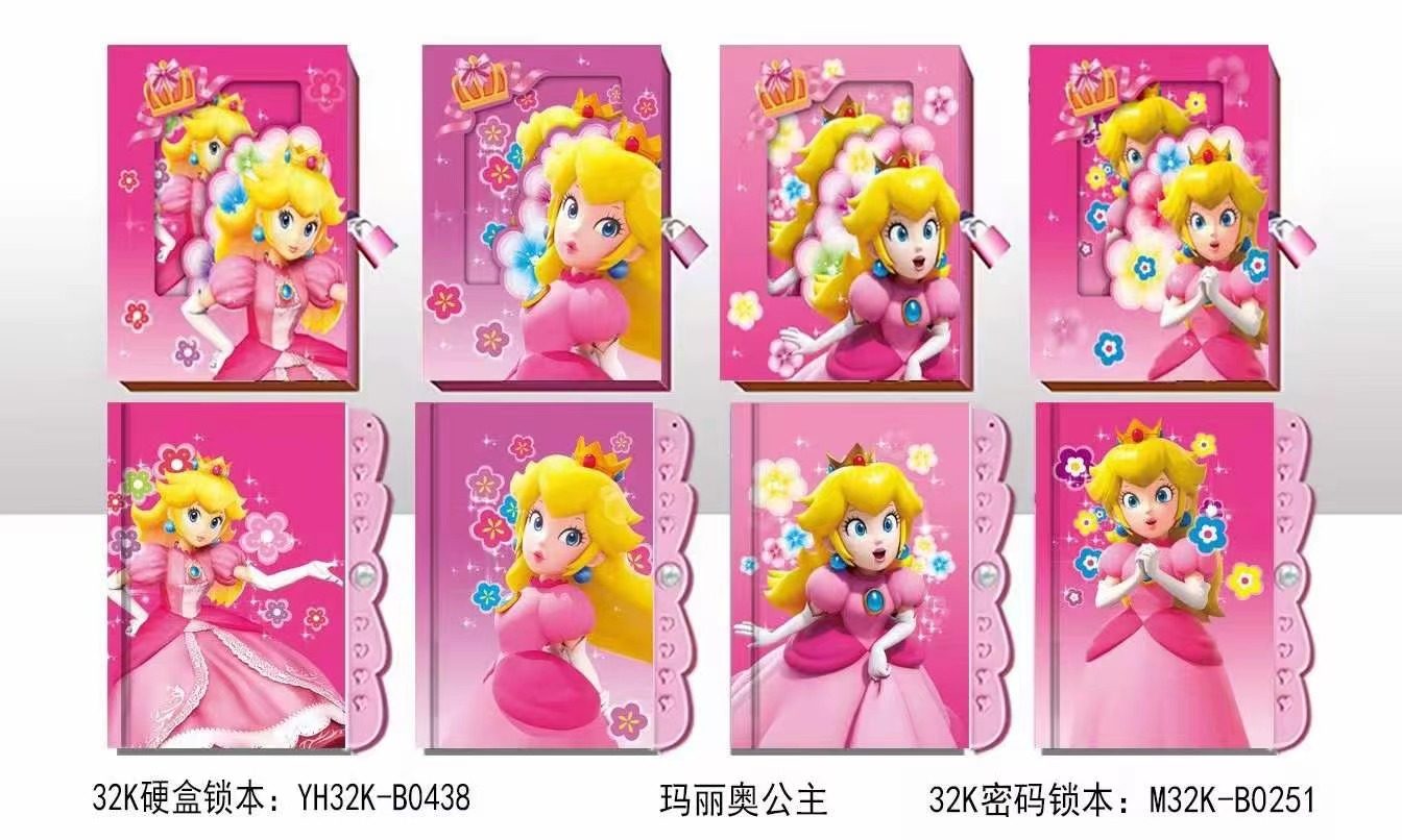 password lock notebook