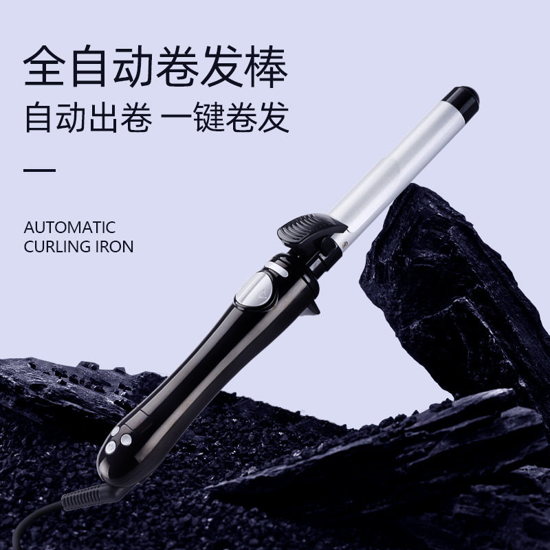 Automatic curling iron big wavy curls negative ions hair curler