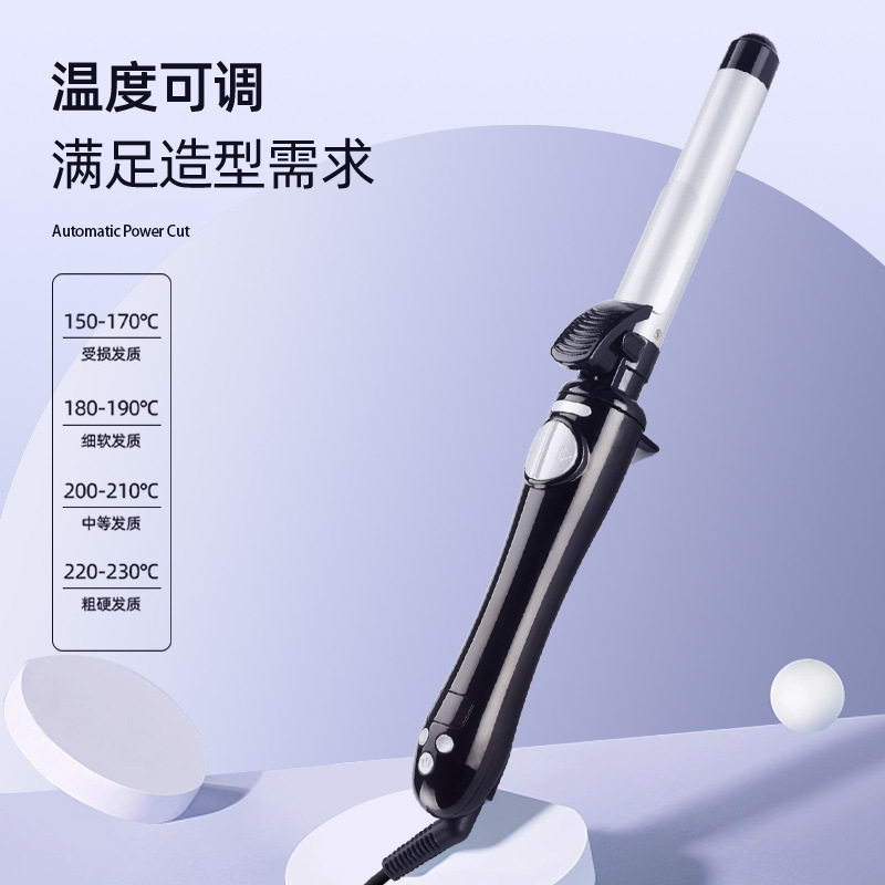 Automatic curling iron big wavy curls negative ions hair curler