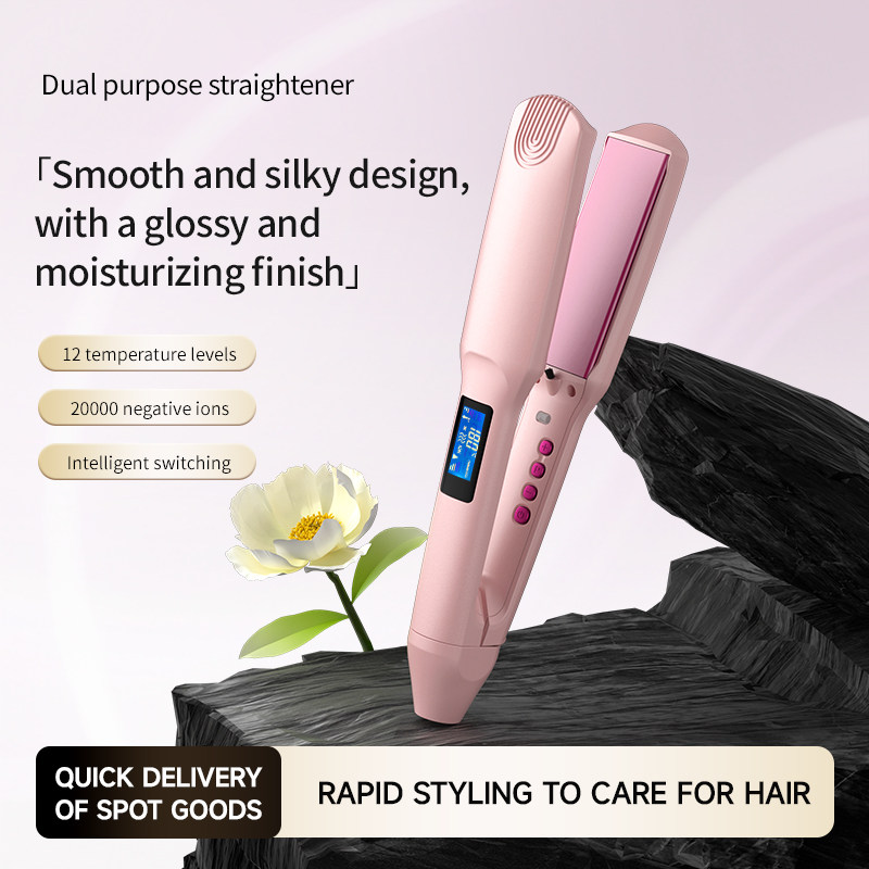 Professional Salon Flat Iron with 1.6 Inch Plate Ceramic Tourmaline Ionic Hair Straightener and Curler