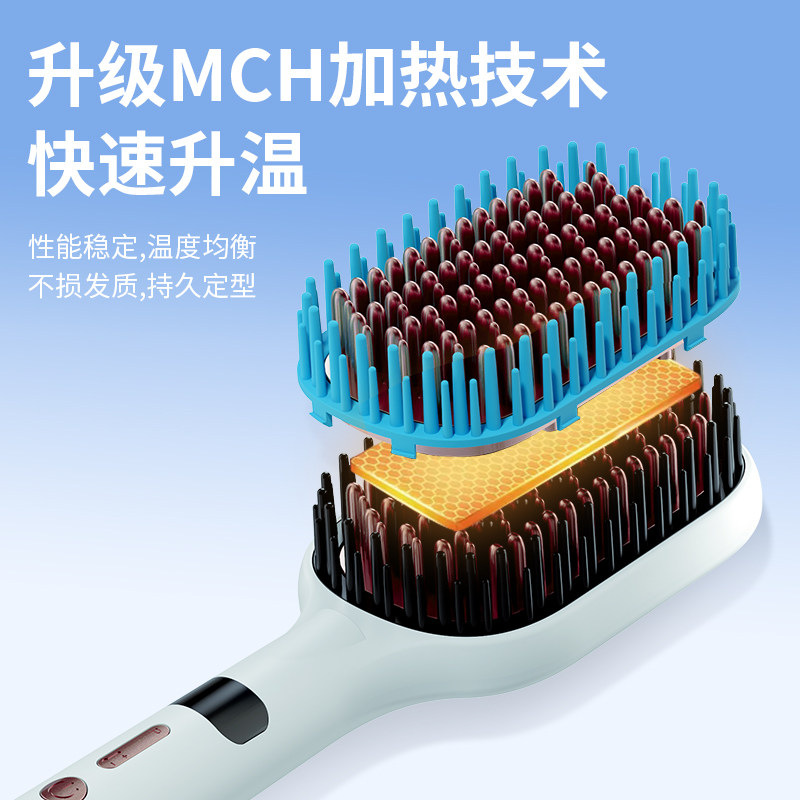 超宽直发梳外贸专用直板夹两用负离子恒温护发神器直发器批发