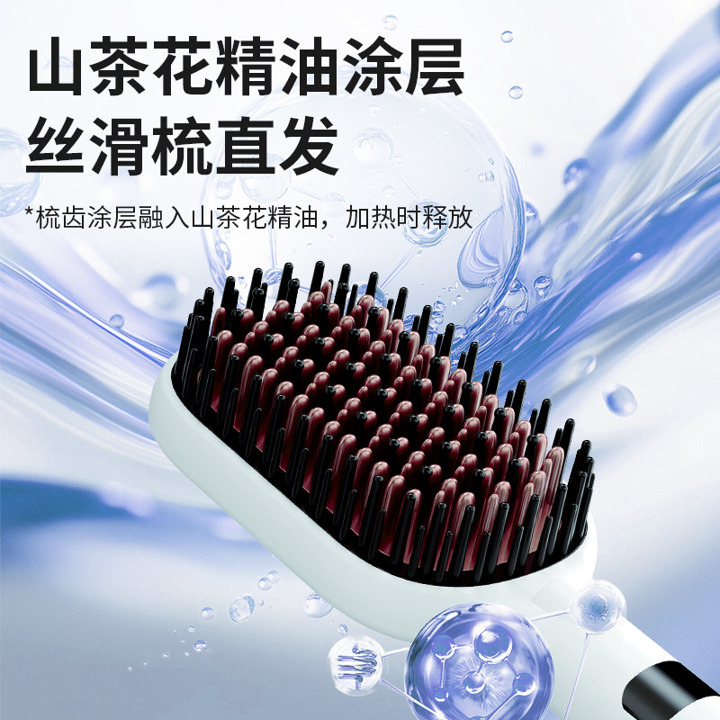 超宽直发梳外贸专用直板夹两用负离子恒温护发神器直发器批发
