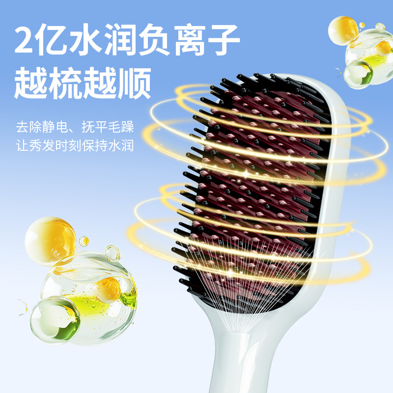 超宽直发梳外贸专用直板夹两用负离子恒温护发神器直发器批发