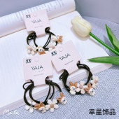 Net red simple cute head rope milk coffee color high-level cartoon hair rope tied ponytail Rubber band hair ring double clip