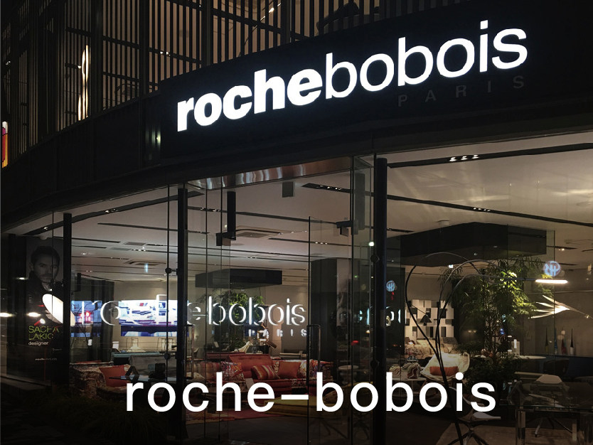 roche-bobois