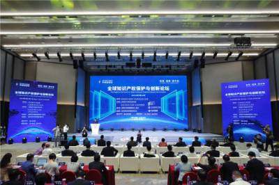 知识产权是从科技强到产业强的重要桥梁