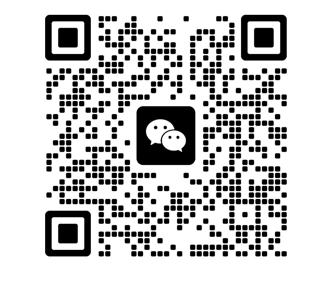 青岛贯信知识产权代理有限公司