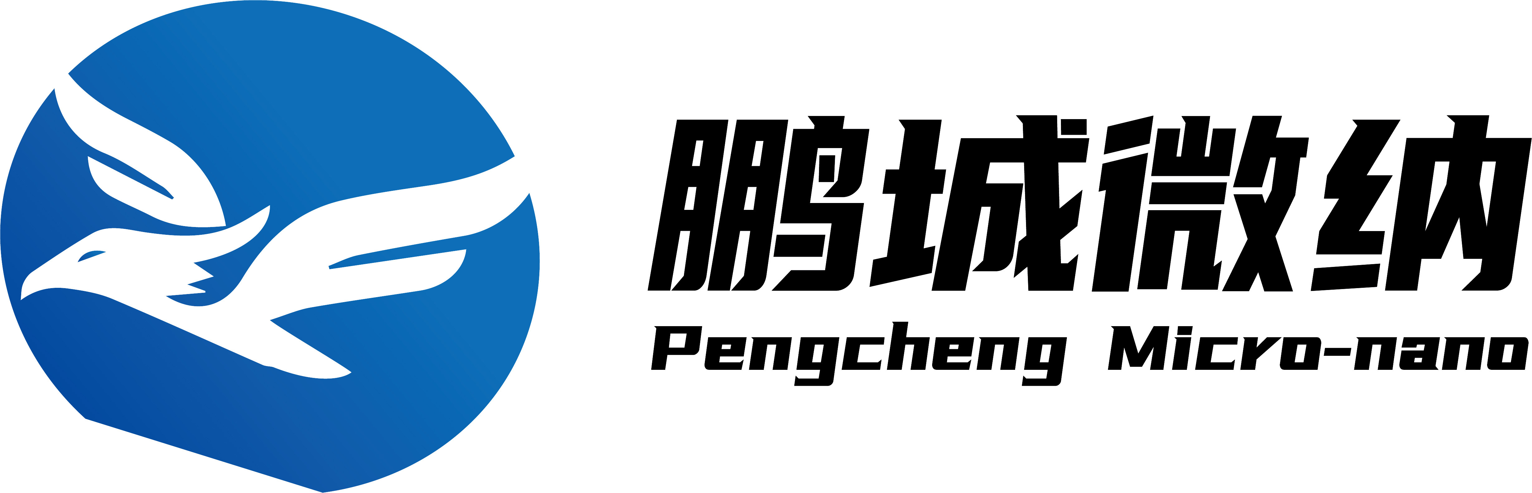 Pengcheng Micro Nano Technology (Shenyang) Co., LTD.