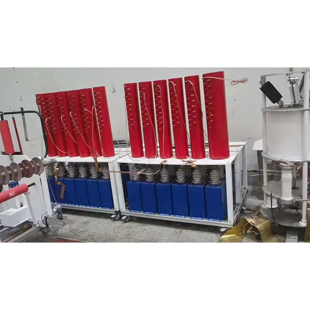 湖南泰斯拉电气有限公司