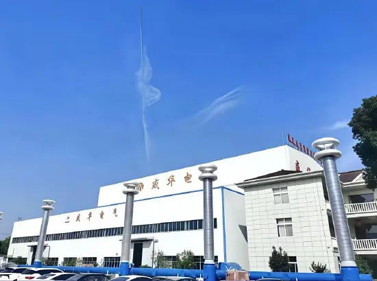 湖南泰斯拉电气有限公司