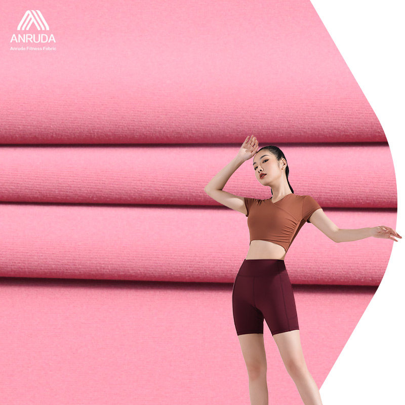 Dongguan Anruda Textile Co.,LTD.