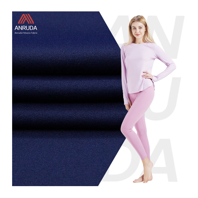 Dongguan Anruda Textile Co.,LTD.