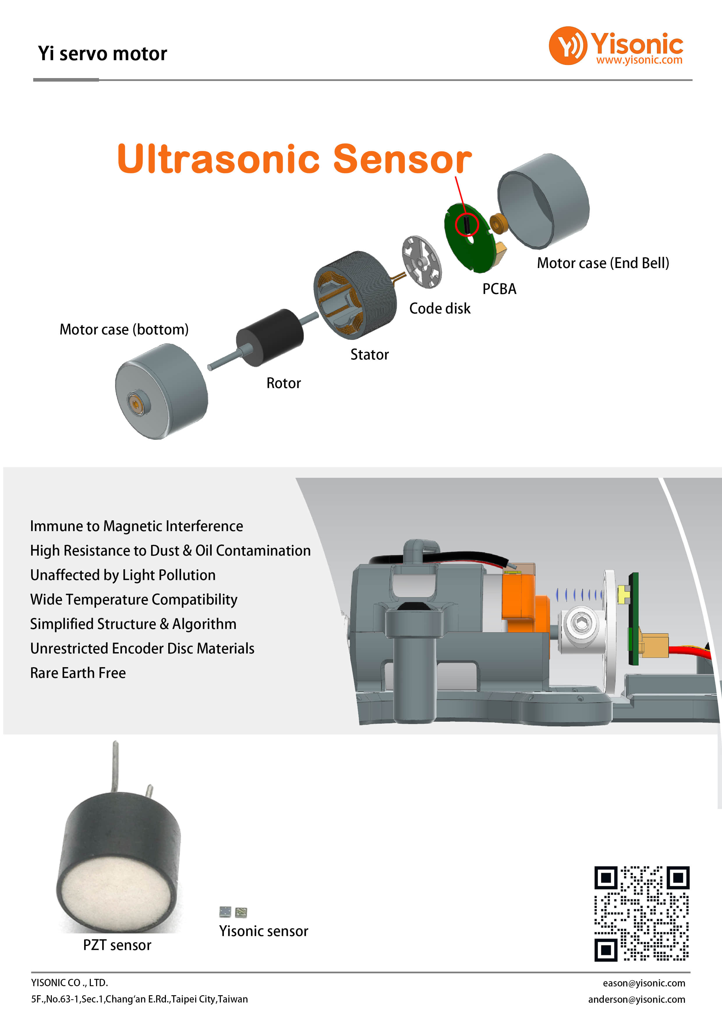 Yi Servo Motor