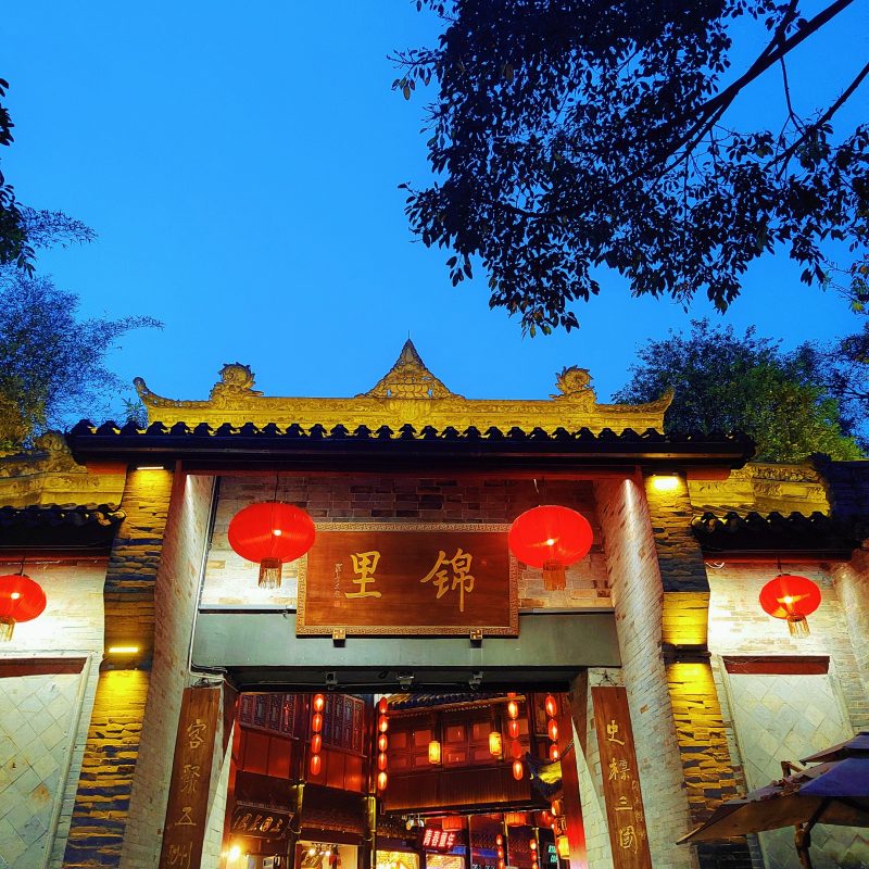 Terra-cotta Warriors