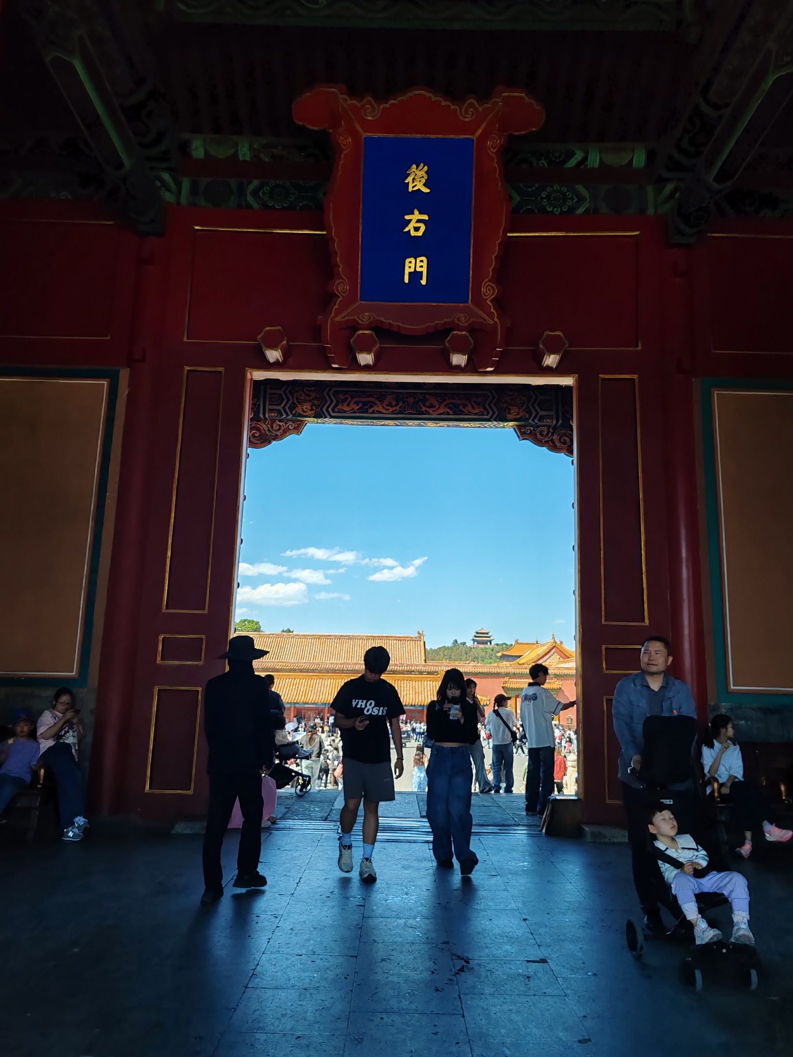 Monica tours