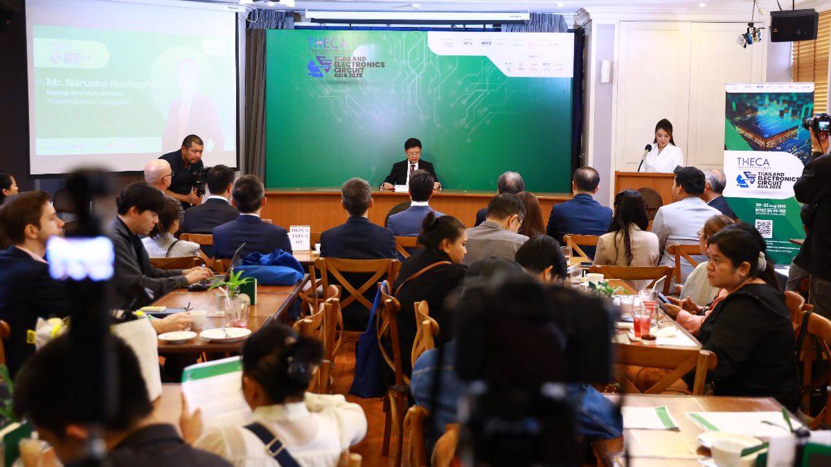 Guangzhou ChengYue attended the THECA 2025