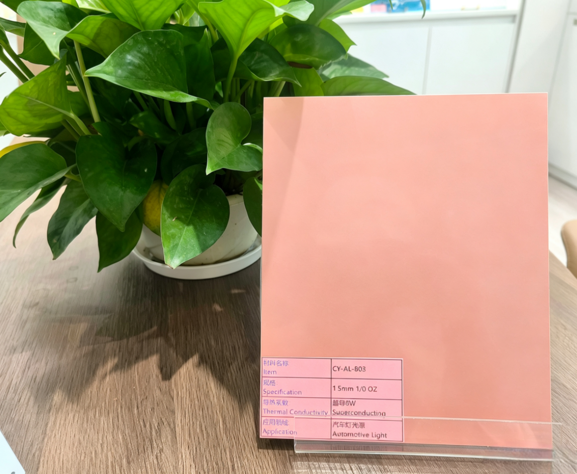 ChengYue 8.0W Ultra-High Thermal Conductivity Aluminum Base Laminate Showcase