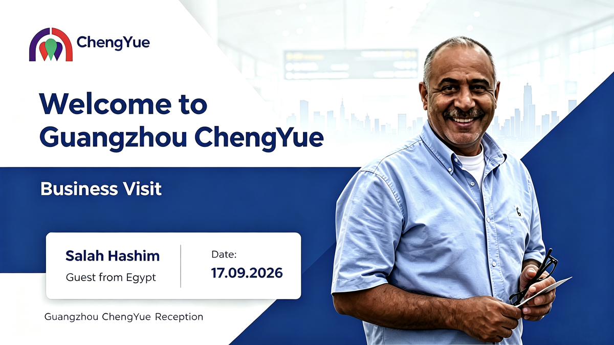 Egyptian Power Supply Manufacturer Visits ChengYue to Explore PCB Raw Material Supply