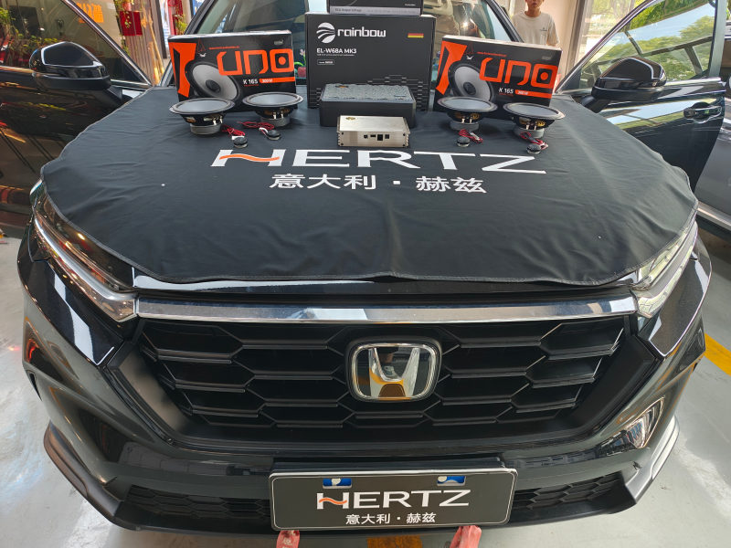 意式赫兹Uno系列升级本田CR-V｜全车搭载K165扬声器，无损换装重塑均衡纯净车载听感