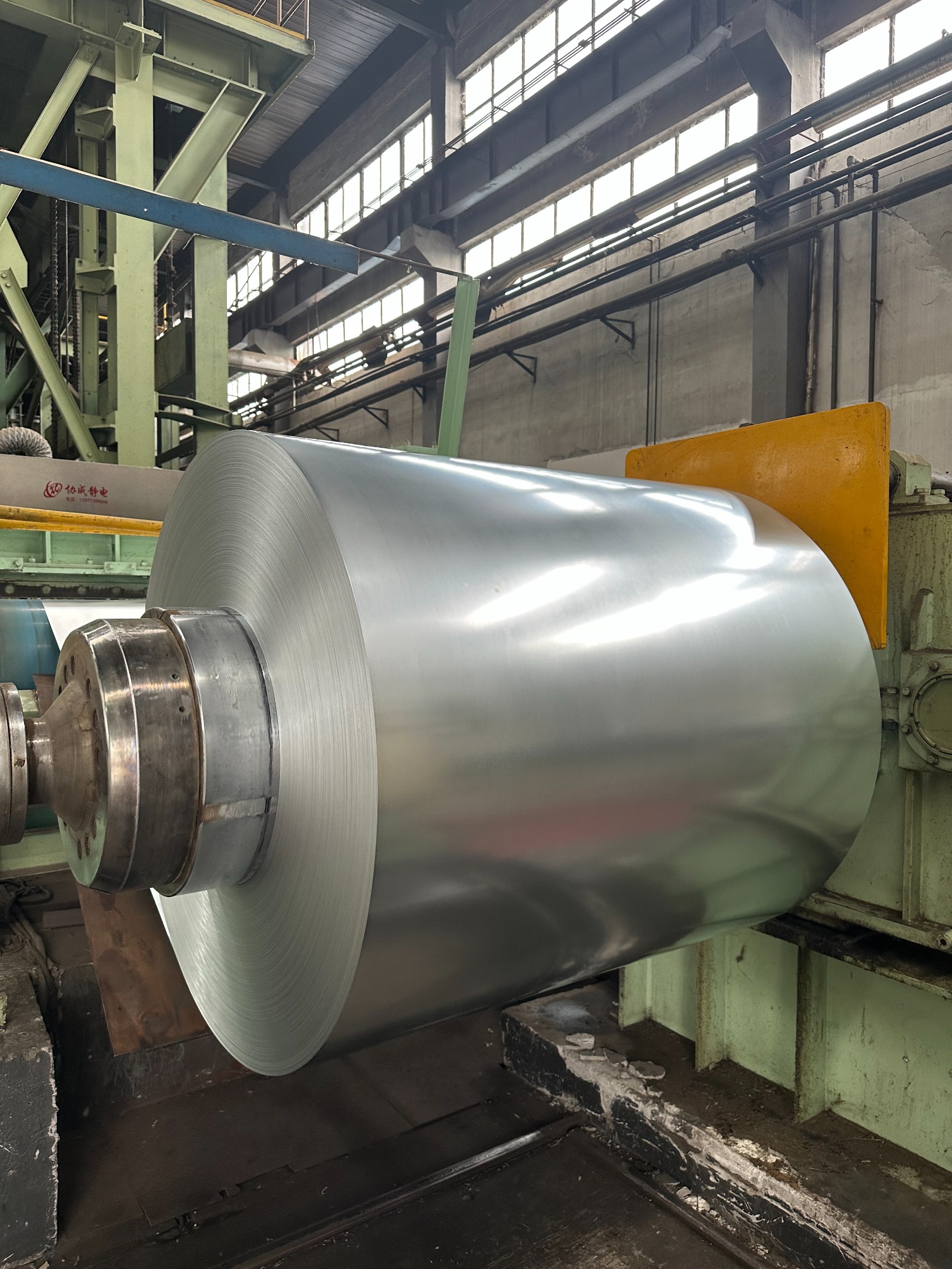 Hot Dipped Galvanized Steel Coils