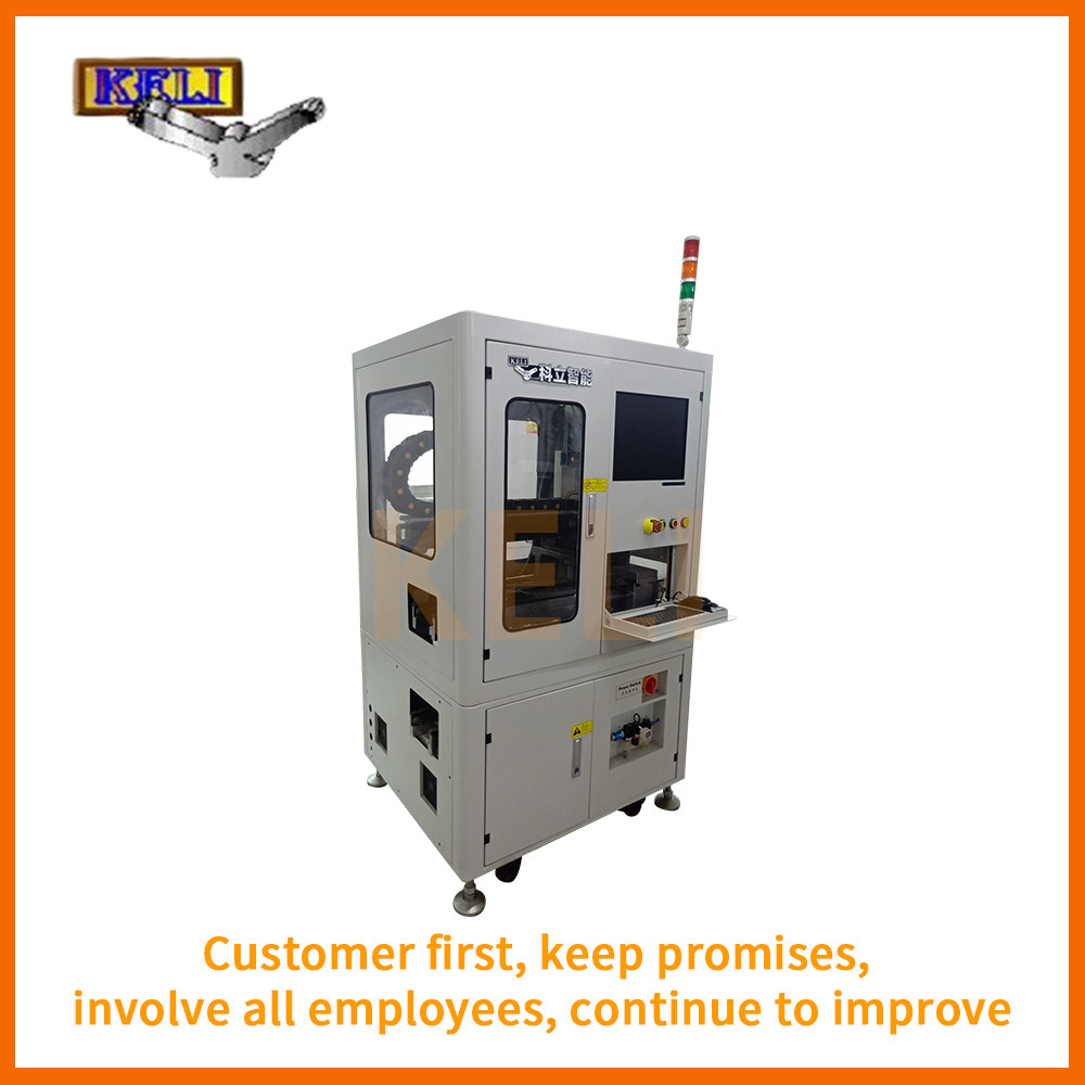 Semiconductor Industry