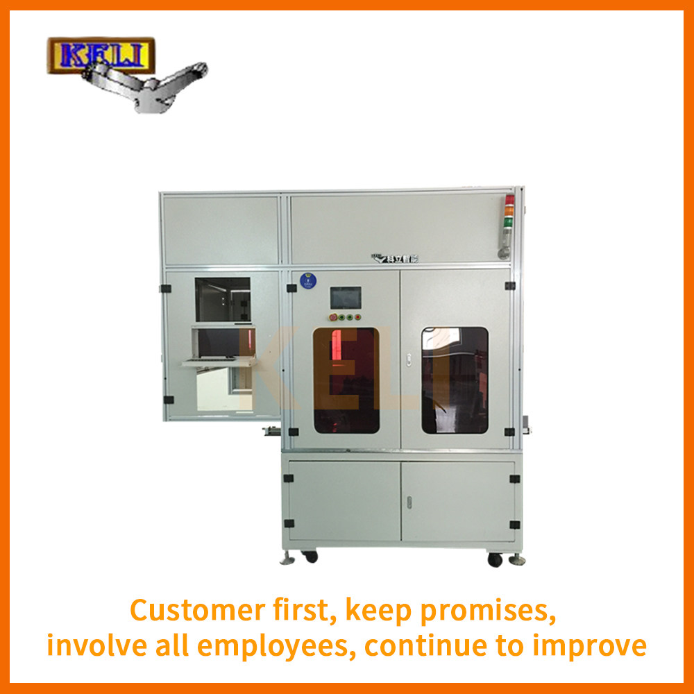 Guangdong dongguan keli automation equipment co., ltd.