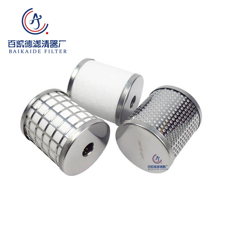 河北百凯德过滤设备有限公司