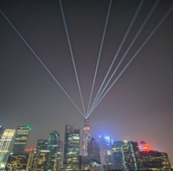 广州酷米智能光电有限公司