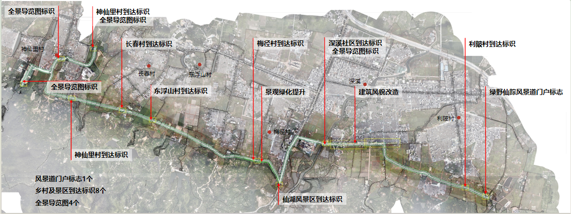 广东精艺建设集团有限公司