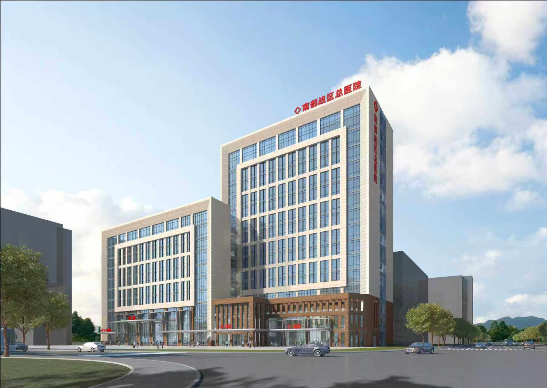 南部某医院门诊综合楼EPC工程总承包项目精装修工程专业分包