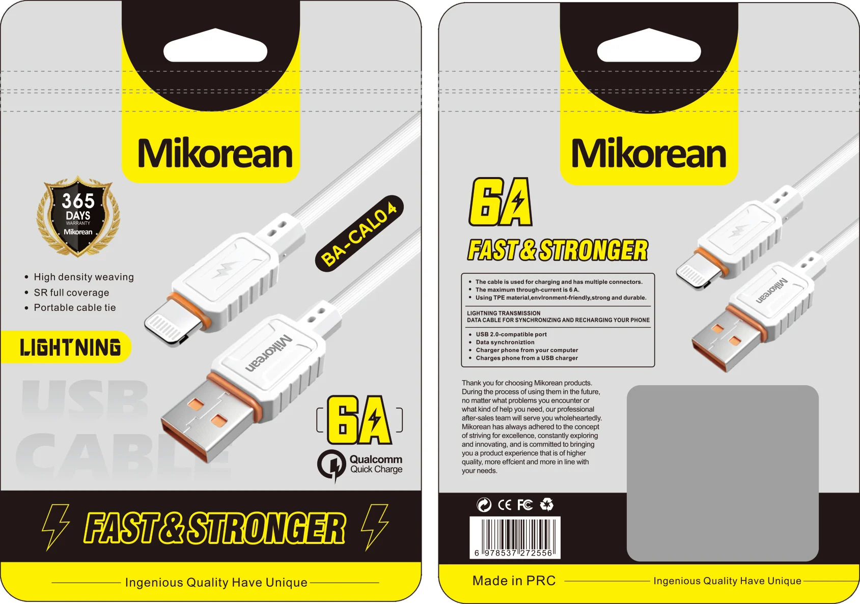 Guangzhou Kugao Technology Co., Ltd