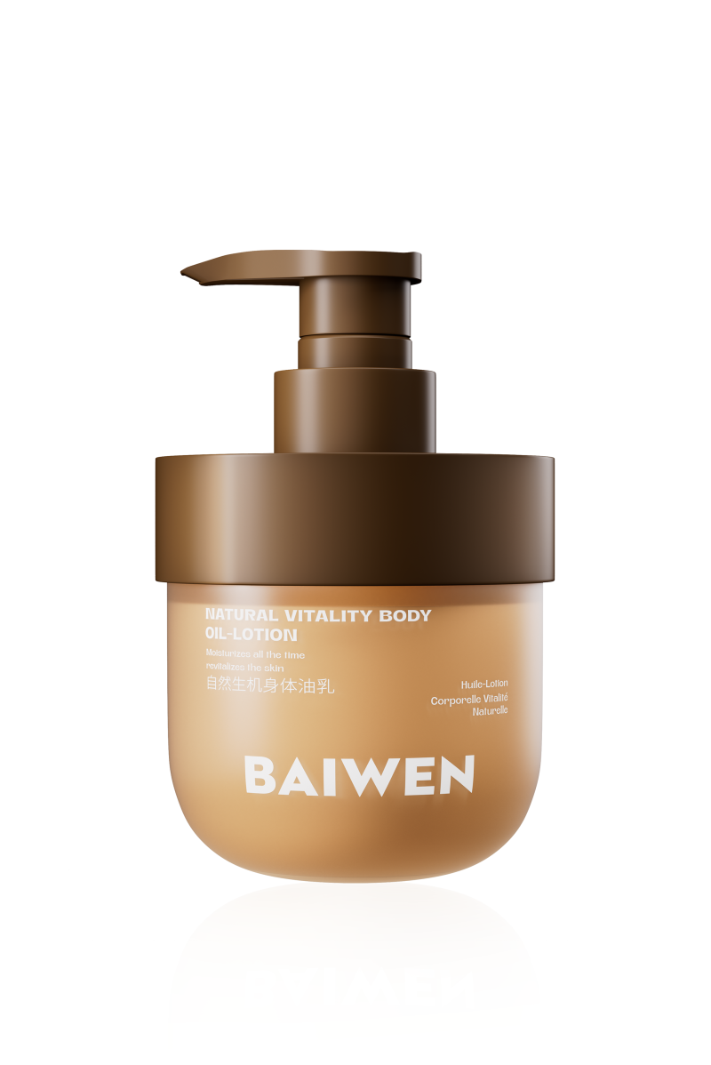 自然生机身体油乳